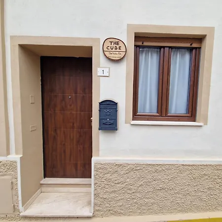 The Cube Vacation Ever